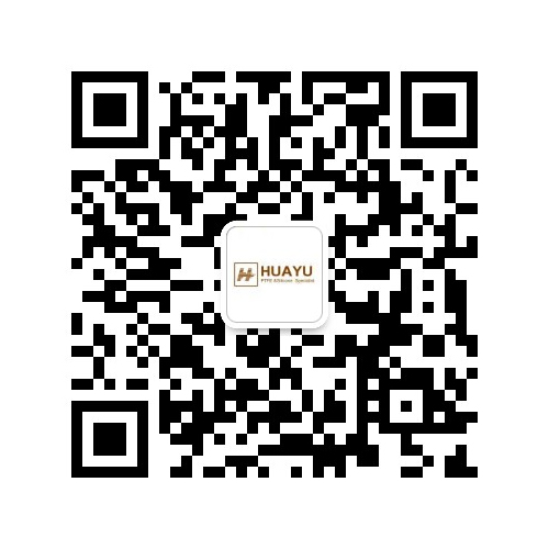 微信公眾號